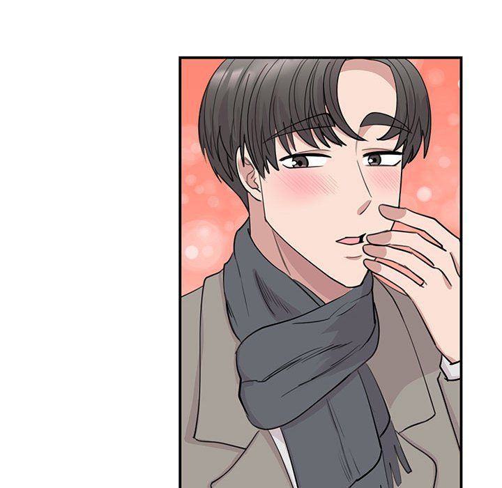 我的完美缪斯，第45話，第 65 页