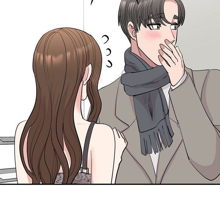 我的完美缪斯，第45話，第 64 页