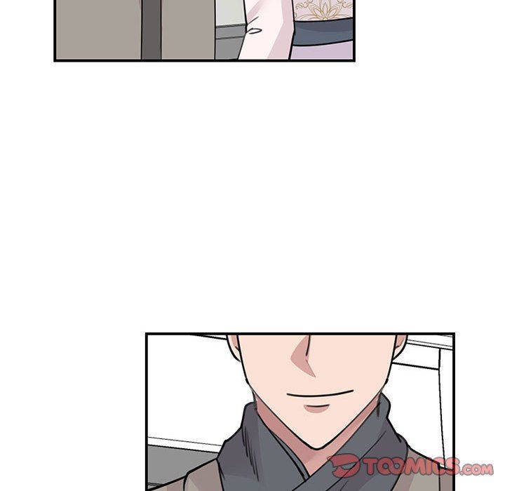 我的完美缪斯，第46話，第 21 页