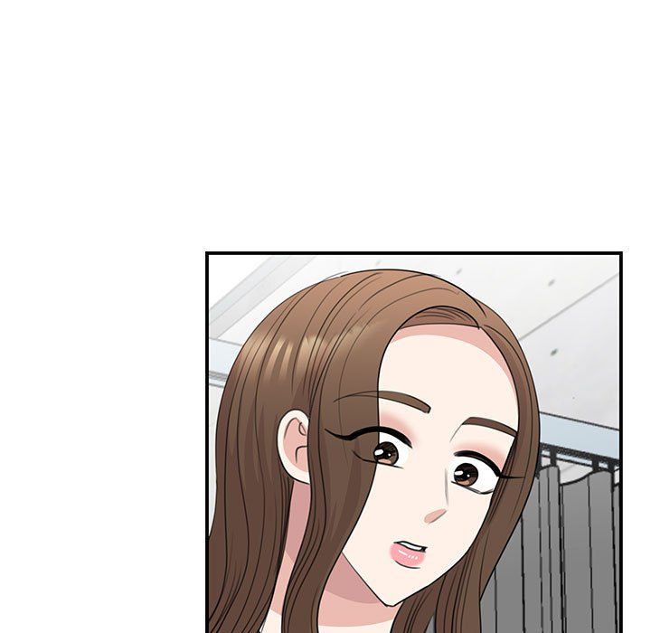 我的完美缪斯，第47話，第 5 页