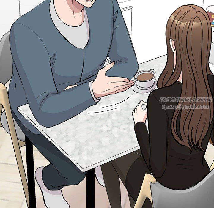我的完美缪斯，第48話，第 65 页