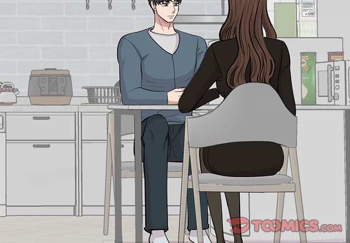 我的完美缪斯，第48話，第 3 页
