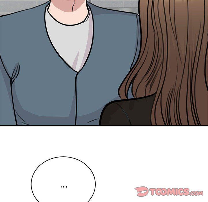 我的完美缪斯，第48話，第 15 页
