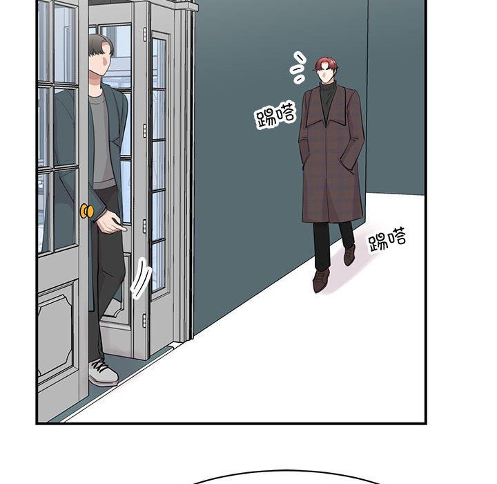 我的完美缪斯，第49話，第 65 页