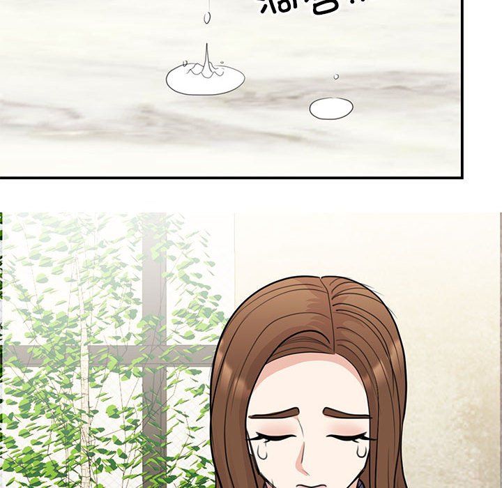 我的完美缪斯，第50話，第 60 页