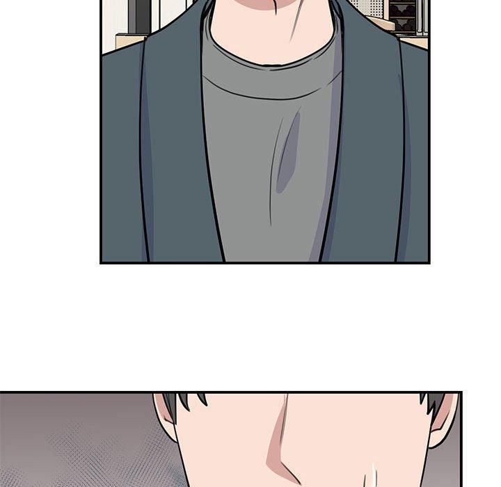 我的完美缪斯，第51話，第 17 页