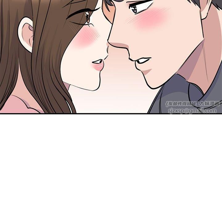 我的完美缪斯，第51話，第 65 页