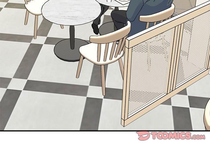 我的完美缪斯，第51話，第 3 页