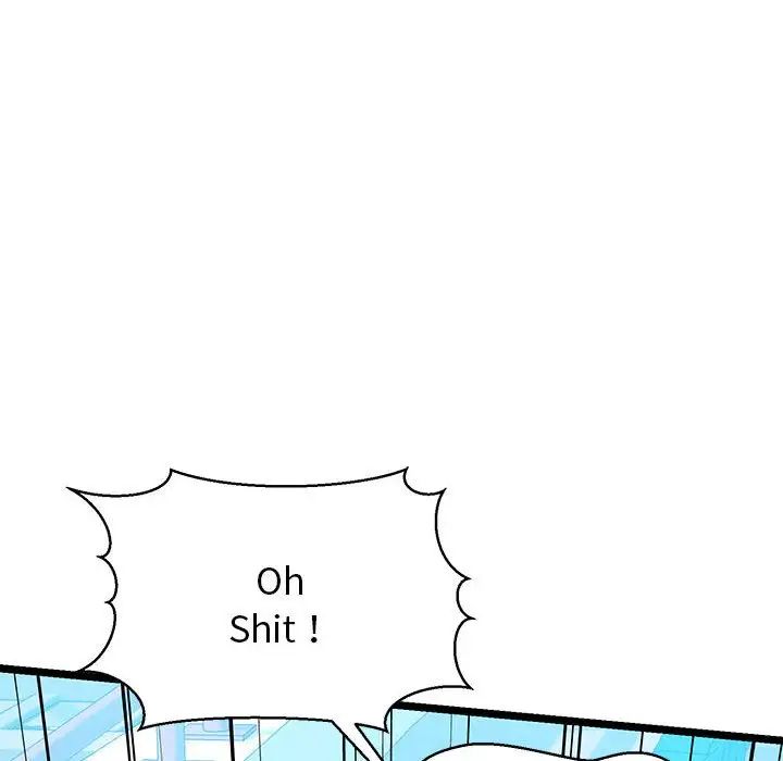 我的拉拉队宝贝，第3話，第 64 页