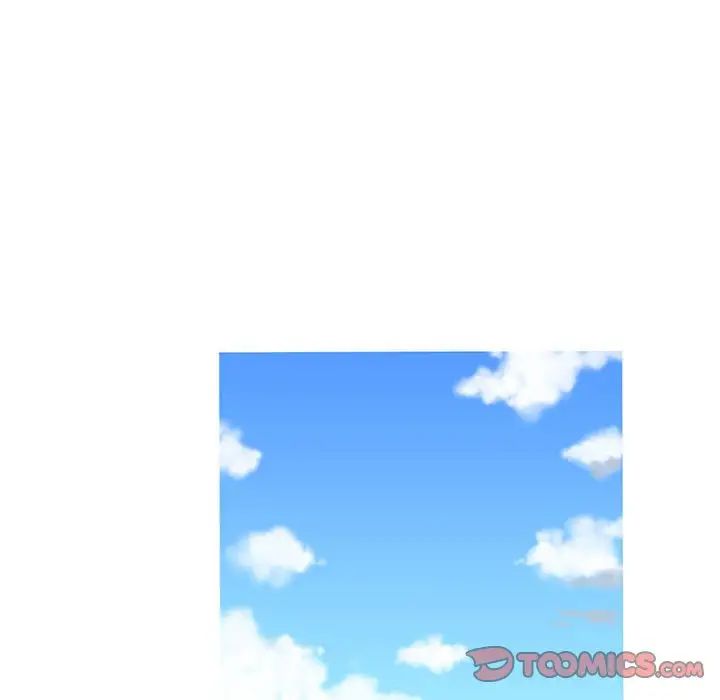 我的梦幻女友，第16話，第 34 页