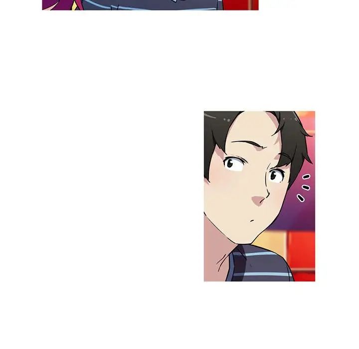我的梦幻女友，第20話，第 44 页
