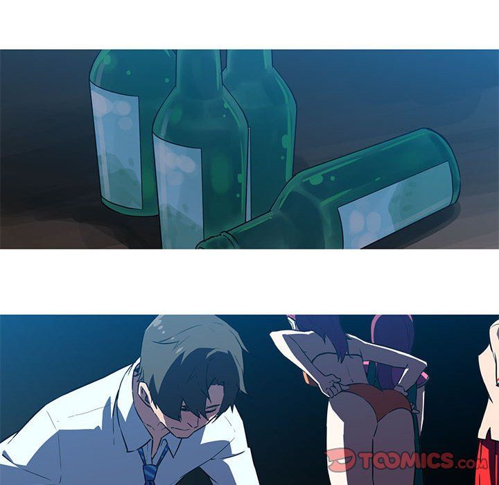 我的梦幻女友，第27話，第 49 页