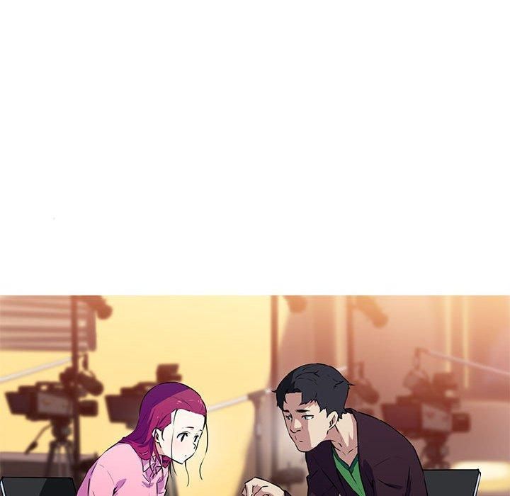 我的梦幻女友，第29話，第 8 页