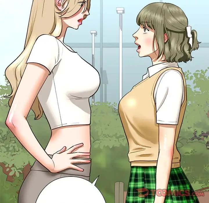 我的继姐，第21話，第 69 页
