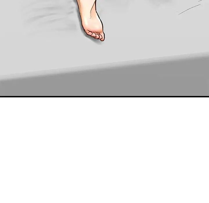 我的继姐，第23話，第 22 页