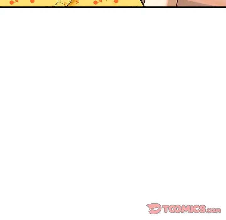 我的继姐，第24話，第 84 页