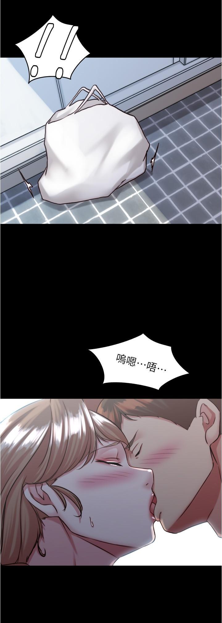 小褲褲筆記，第127話-要先來一發嗎?，第 25 页