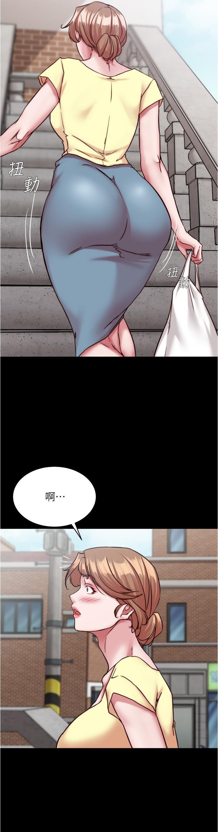 小褲褲筆記，第127話-要先來一發嗎?，第 21 页