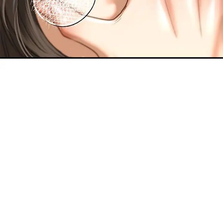 我的继姐，第26話，第 116 页