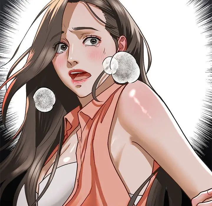 我的继姐，第29話，第 5 页