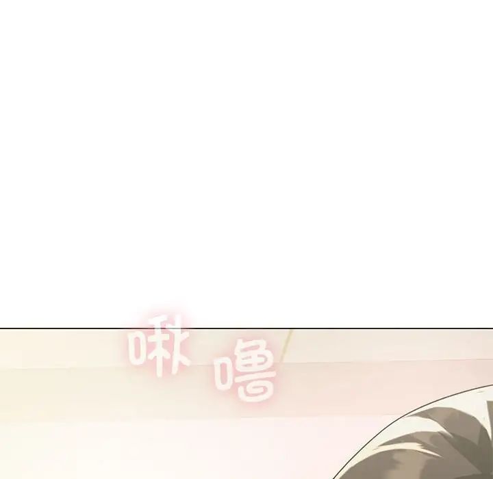 我靠升级逆袭成为大师，第12話，第 64 页