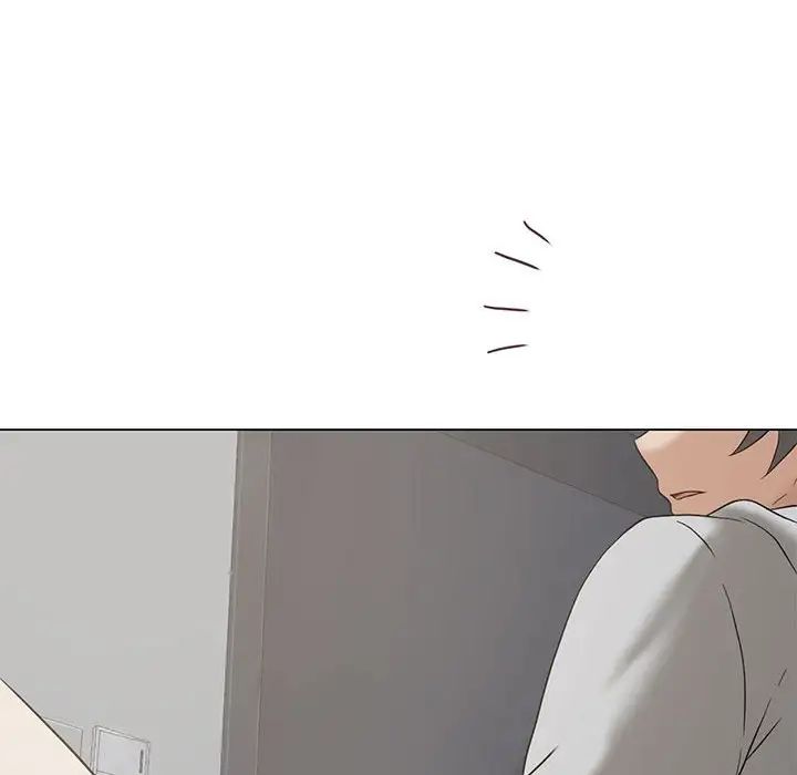 我靠升级逆袭成为大师，第14話，第 125 页