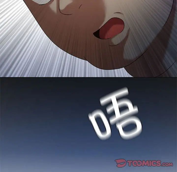 我靠升级逆袭成为大师，第14話，第 57 页
