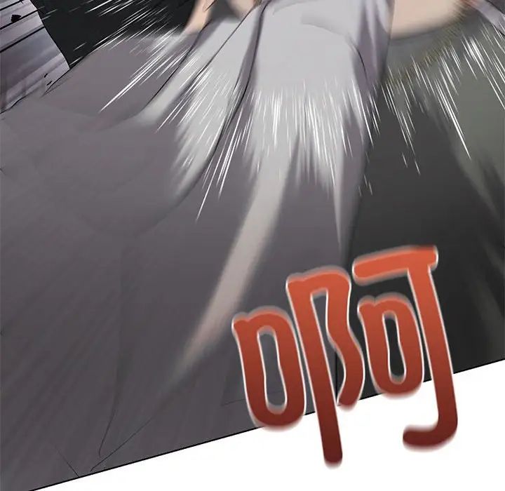 我靠升级逆袭成为大师，第14話，第 60 页