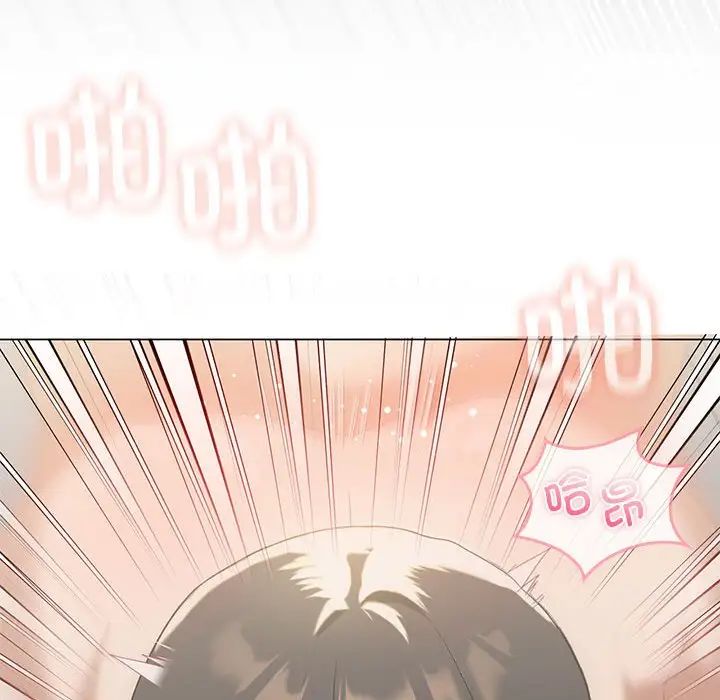 我靠升级逆袭成为大师，第15話，第 28 页