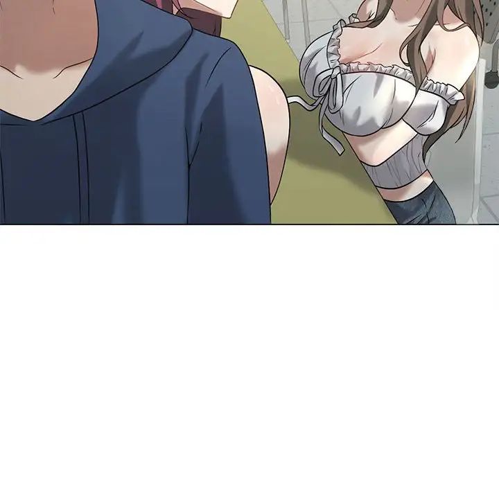 我靠升级逆袭成为大师，第16話，第 44 页
