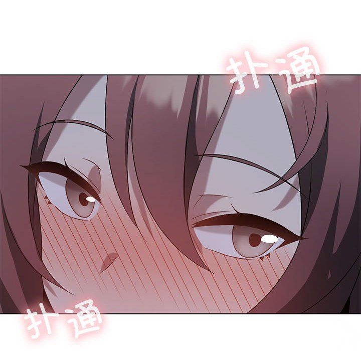 我靠升级逆袭成为大师，第20話，第 64 页