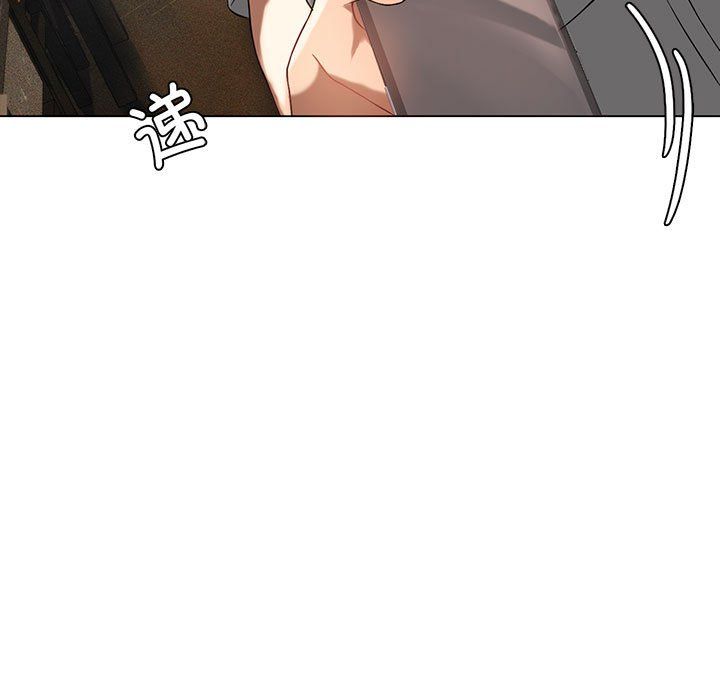 我靠升级逆袭成为大师，第21話，第 5 页