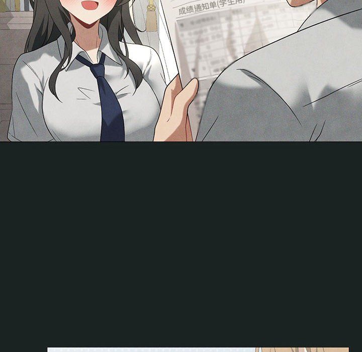 我靠升级逆袭成为大师，第23話，第 61 页