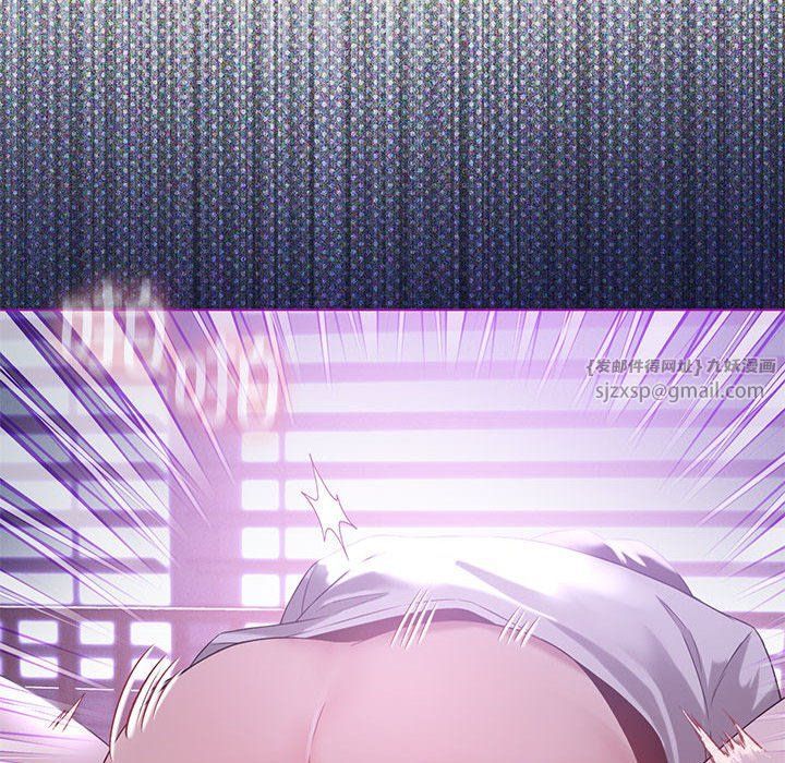 我靠升级逆袭成为大师，第24話，第 122 页