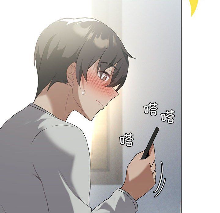 我靠升级逆袭成为大师，第25話，第 34 页