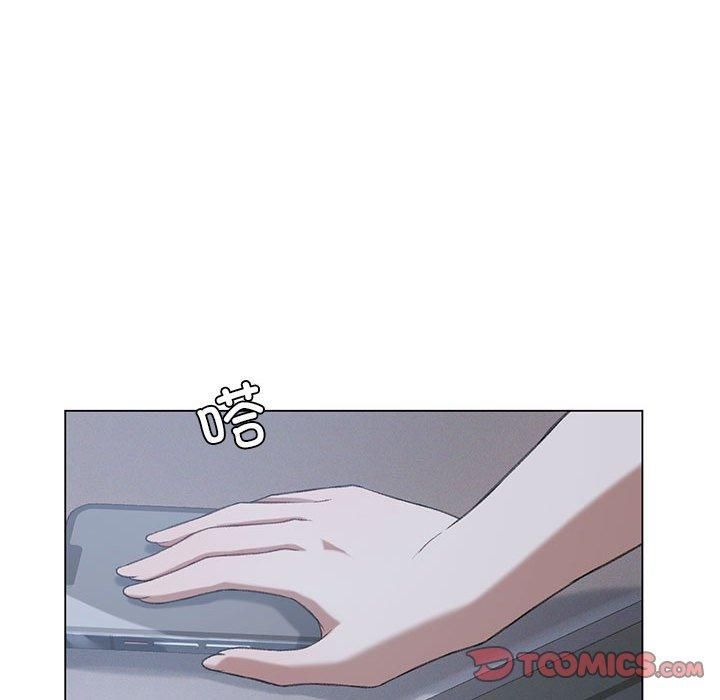 我靠升级逆袭成为大师，第26話，第 21 页