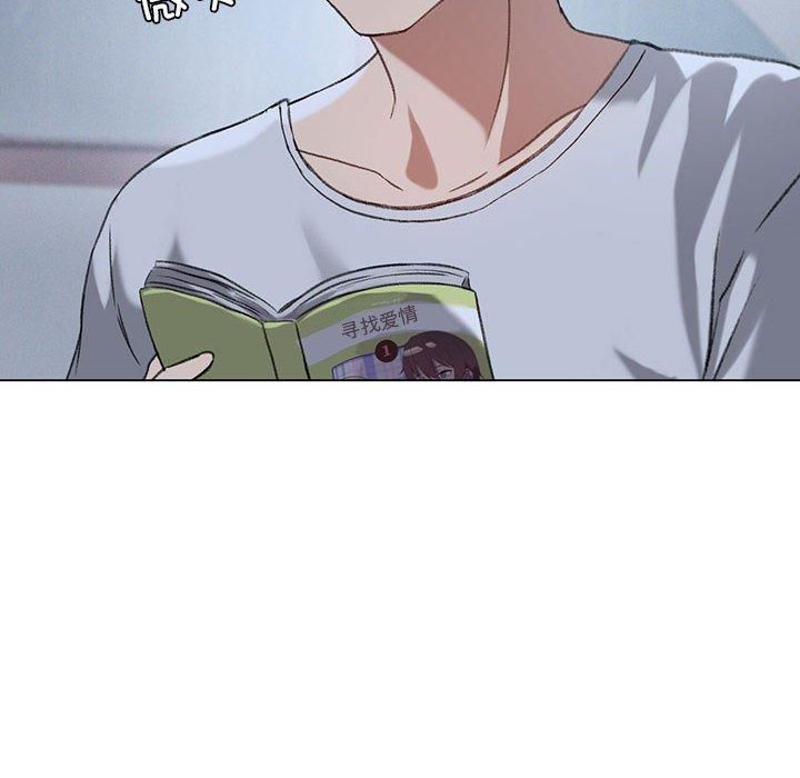 我靠升级逆袭成为大师，第26話，第 12 页
