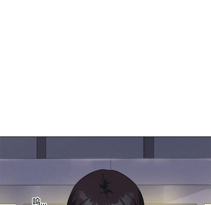 我靠升级逆袭成为大师，第26話，第 132 页