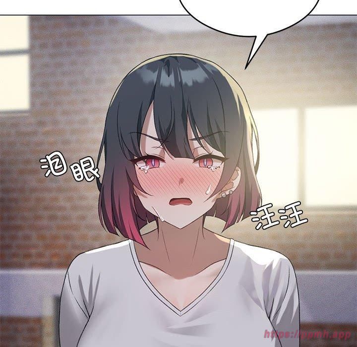 我靠升级逆袭成为大师，第27話，第 70 页