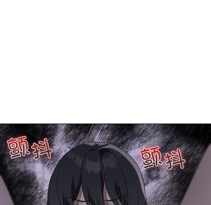 我靠升级逆袭成为大师，第27話，第 61 页