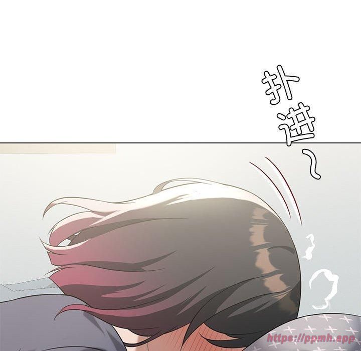 我靠升级逆袭成为大师，第27話，第 110 页