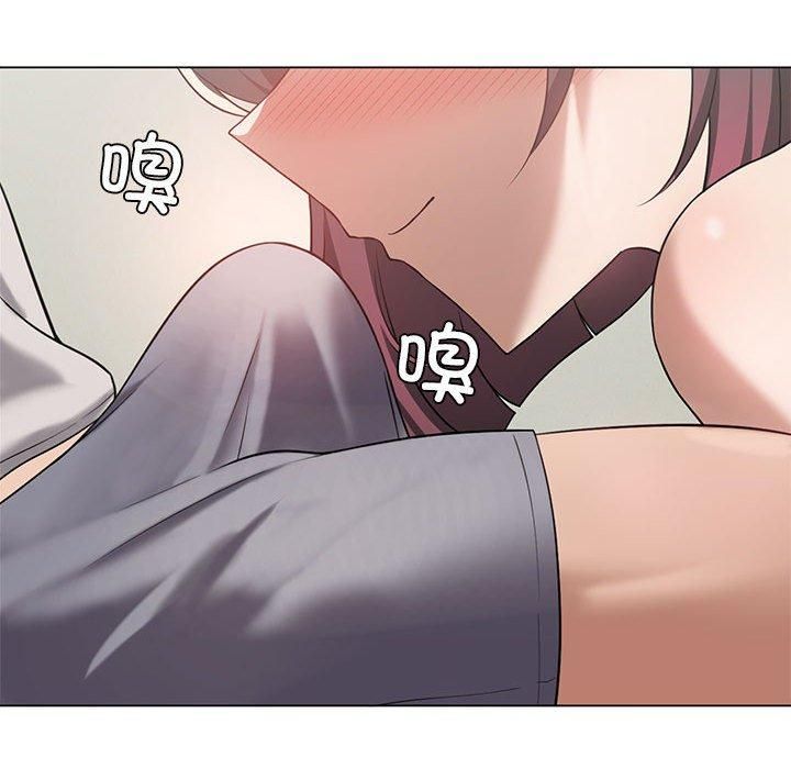 我靠升级逆袭成为大师，第29話，第 36 页
