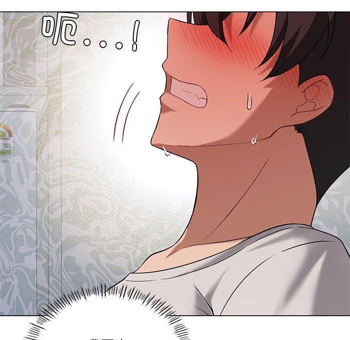 我靠升级逆袭成为大师，第29話，第 65 页