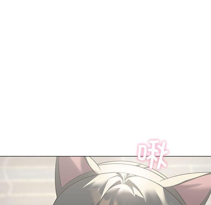 我靠升级逆袭成为大师，第29話，第 52 页