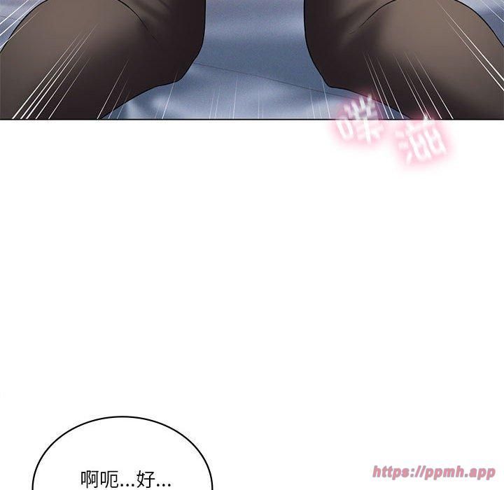 我靠升级逆袭成为大师，第30話，第 100 页