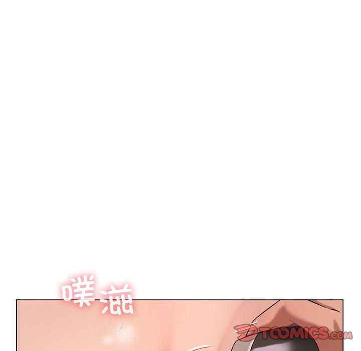 我靠升级逆袭成为大师，第30話，第 66 页