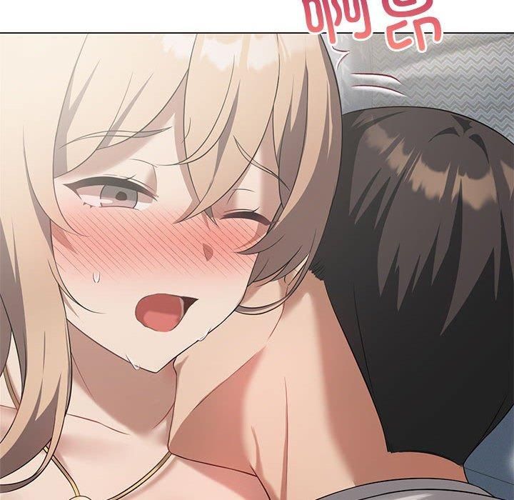 我靠升级逆袭成为大师，第31話，第 125 页