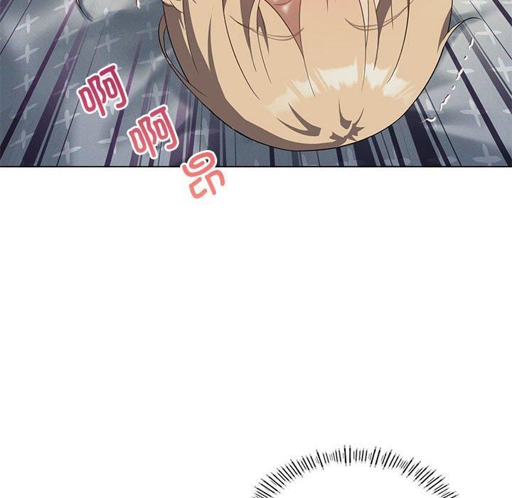 我靠升级逆袭成为大师，第31話，第 163 页
