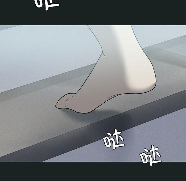 我靠升级逆袭成为大师，第31話，第 95 页