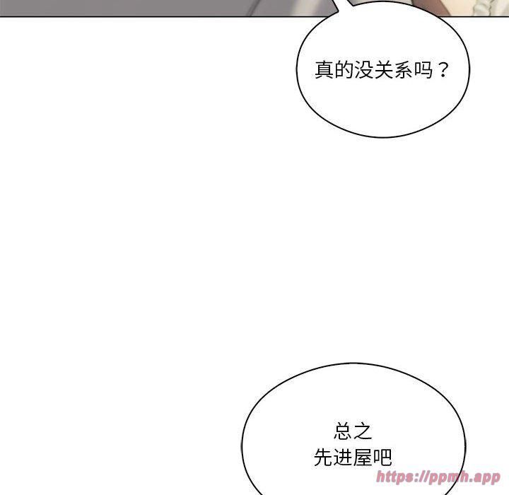 我靠升级逆袭成为大师，第31話，第 60 页